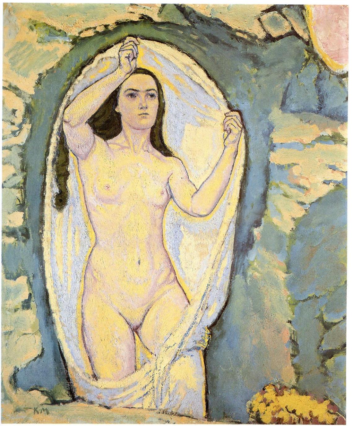 Kolo-Moser.