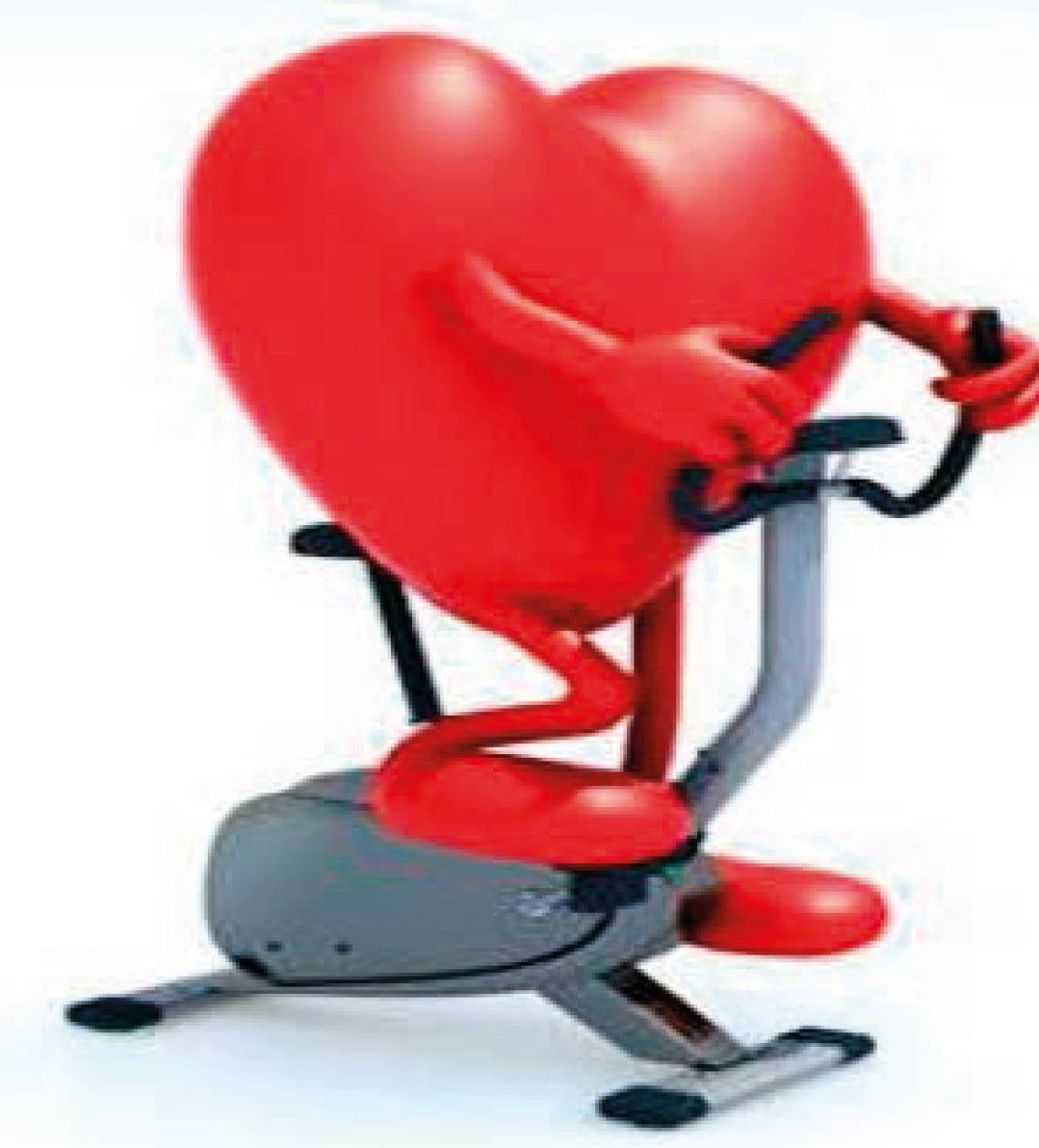 riabilitazione cardiologica