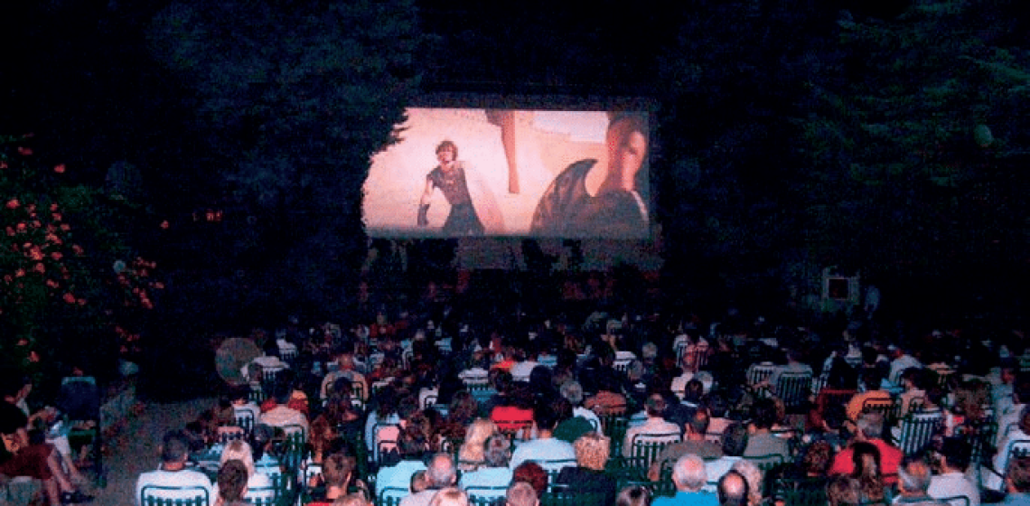 cinema