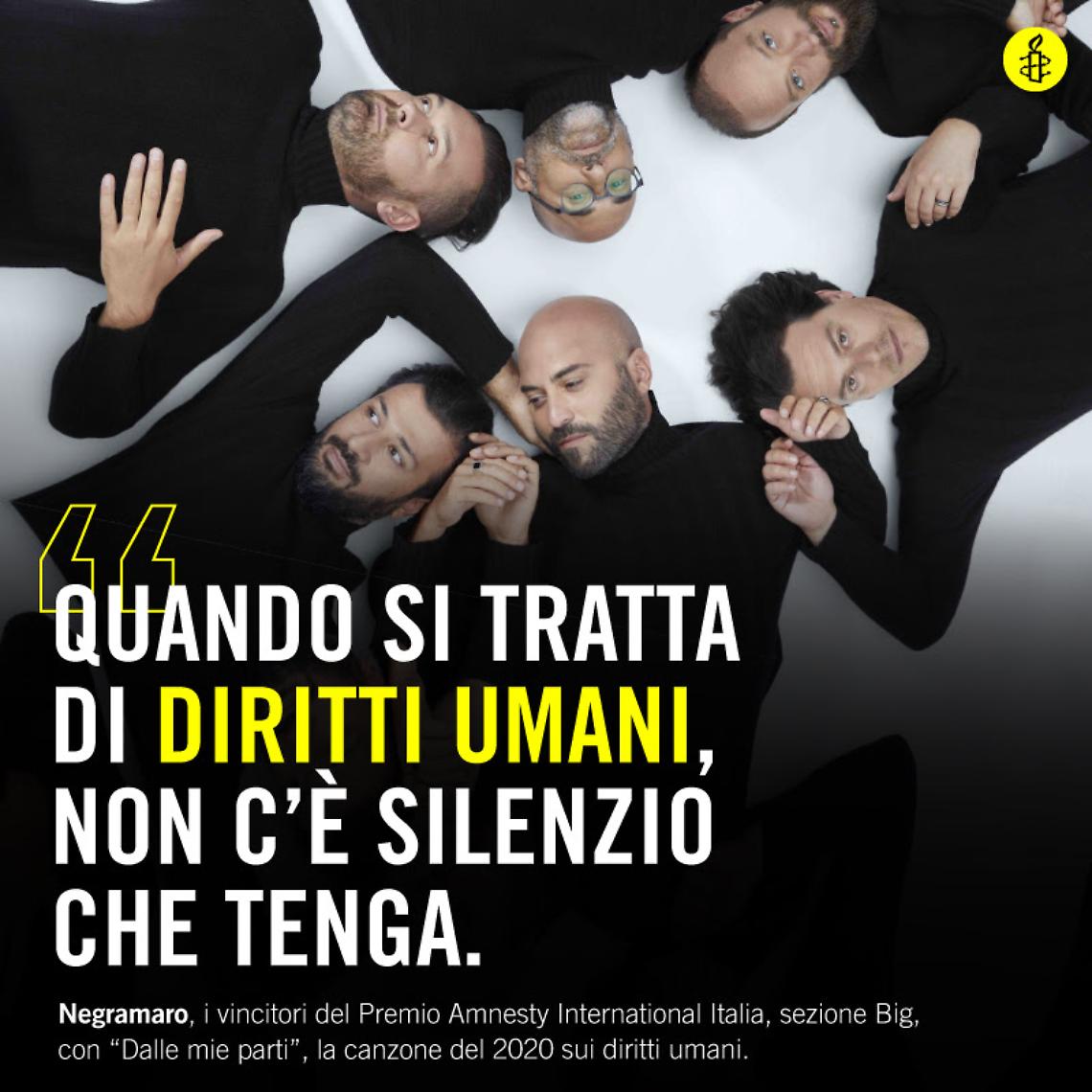 negramaro premio amnesty