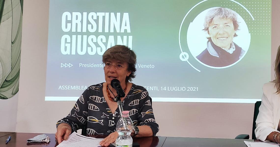 Cristina Giussani