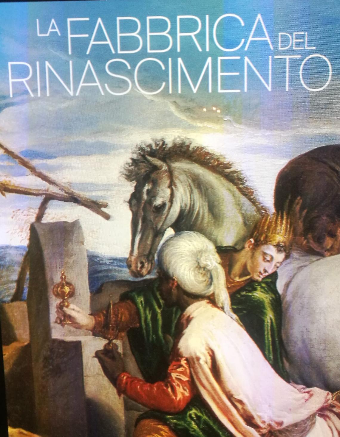 Fabbrica del Rinascimento