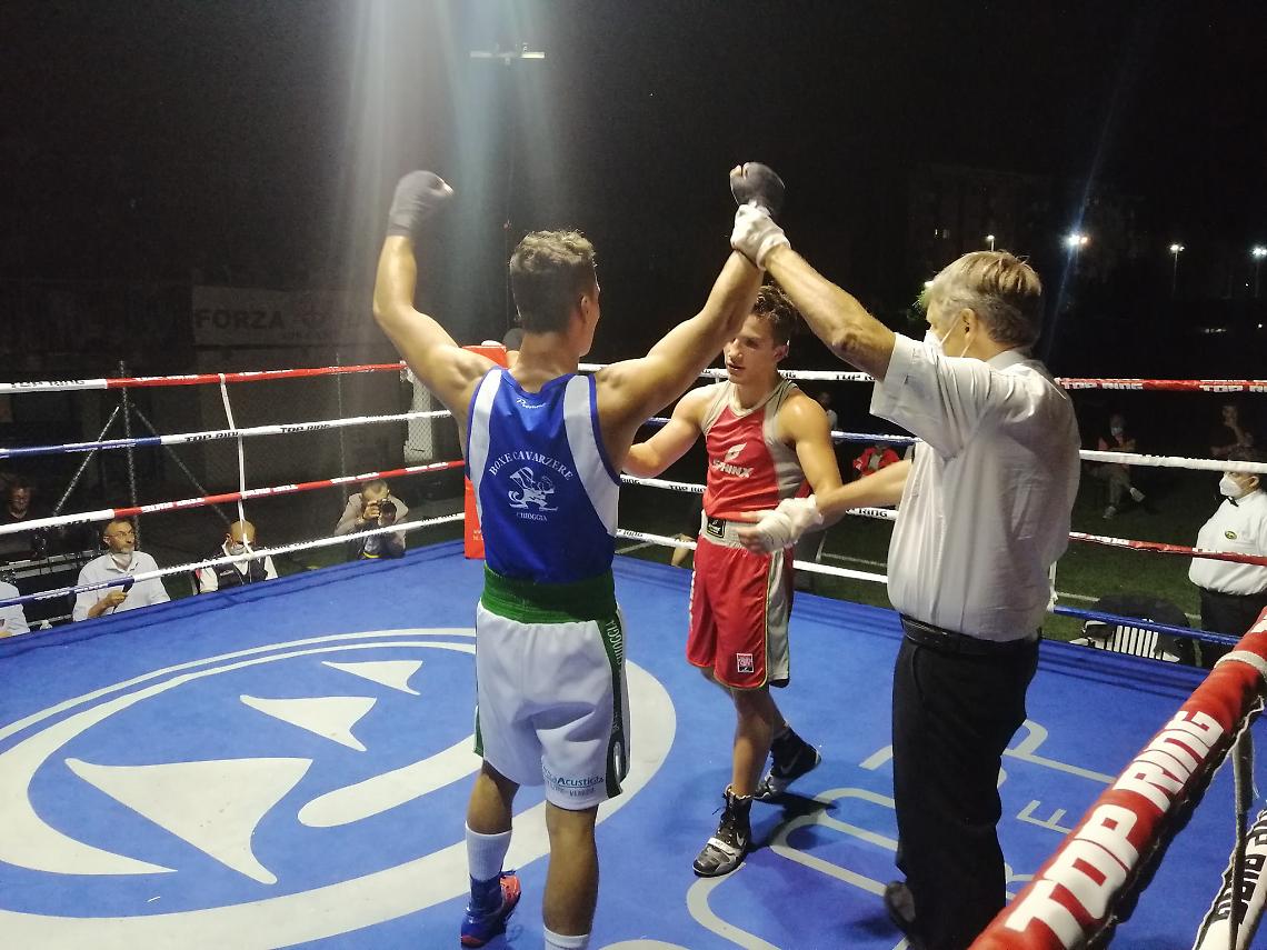 box campione cavarzere apertura