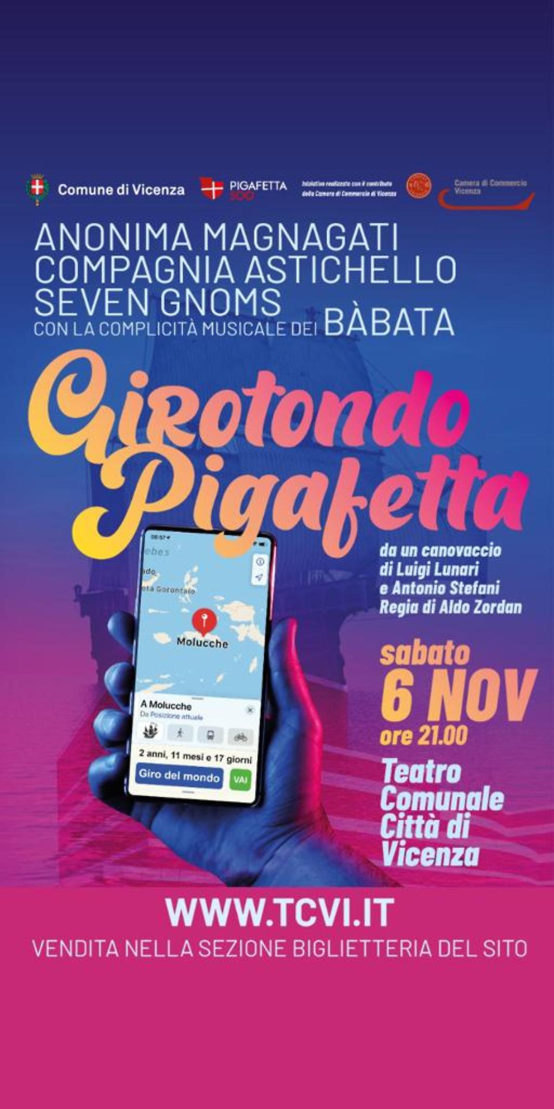 Girotondo Pigafetta locandina