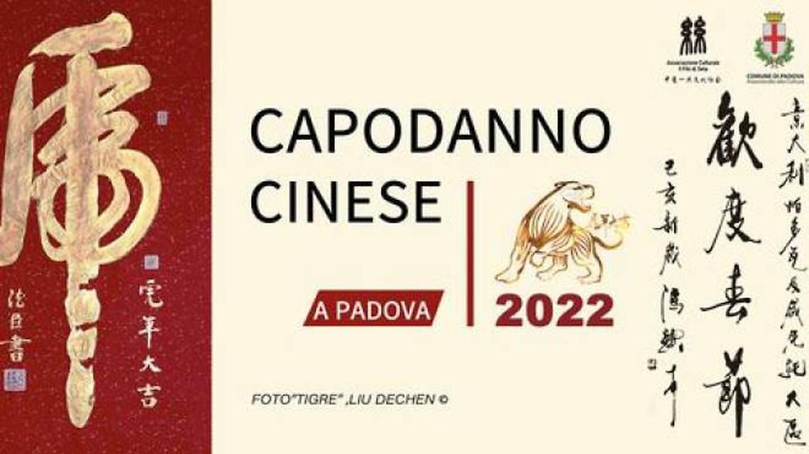 immagini.quotidiano.net