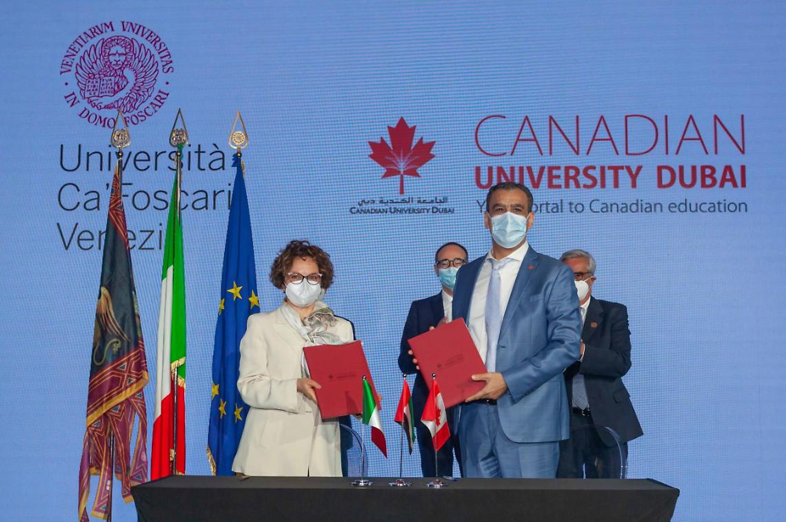 Veneto Beyond The Future