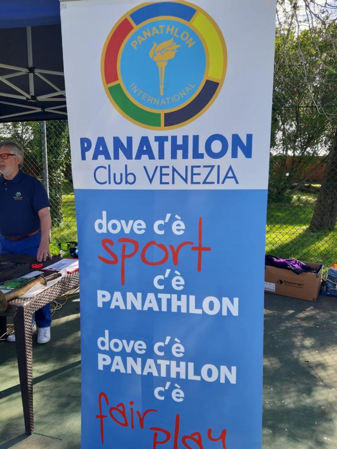 panathliadi san servolo