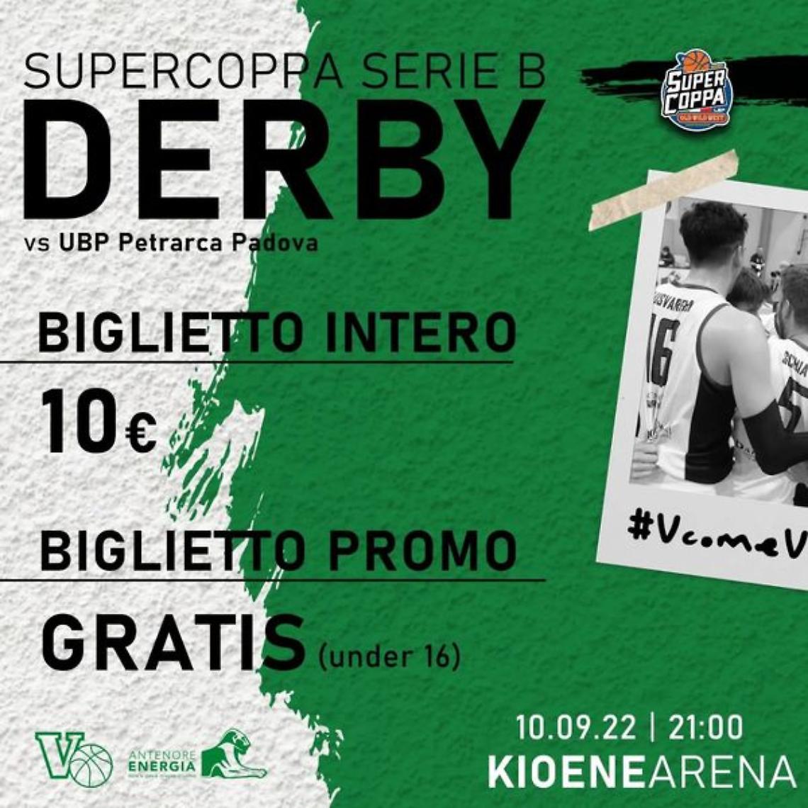 Virtus basket