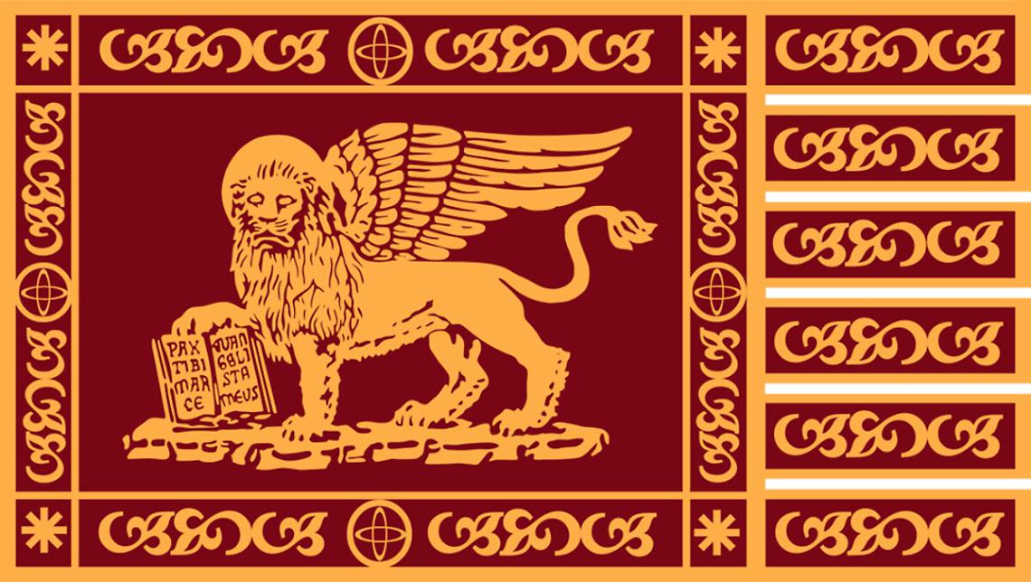 Venezia bandiera gonfalone