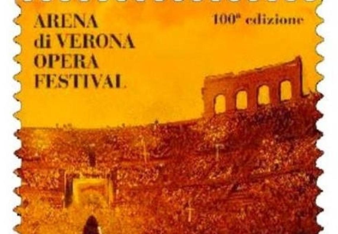 francobollo arena