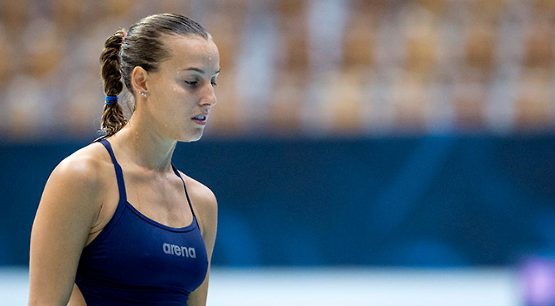 32nd LEN European Championships