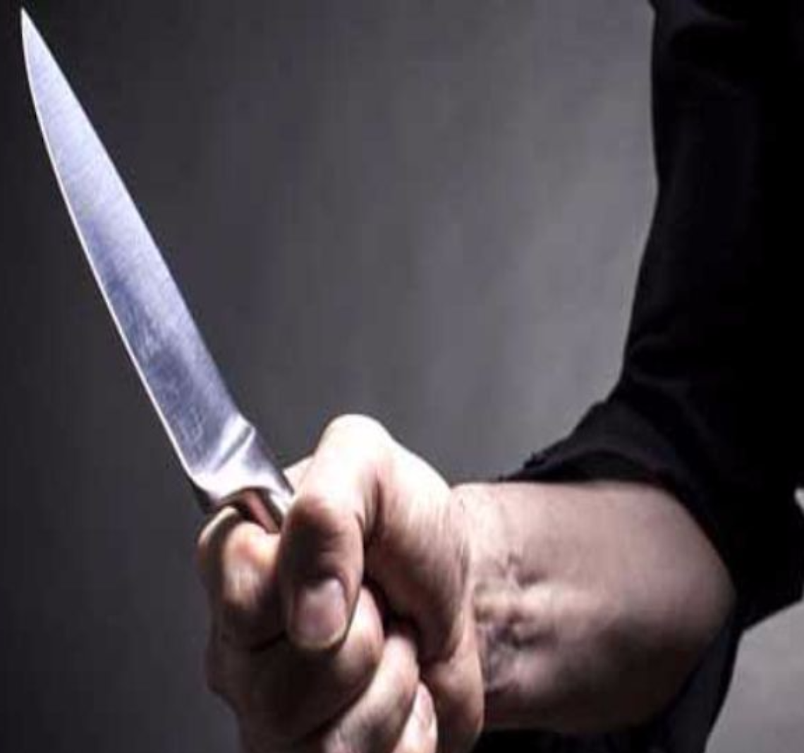 coltello