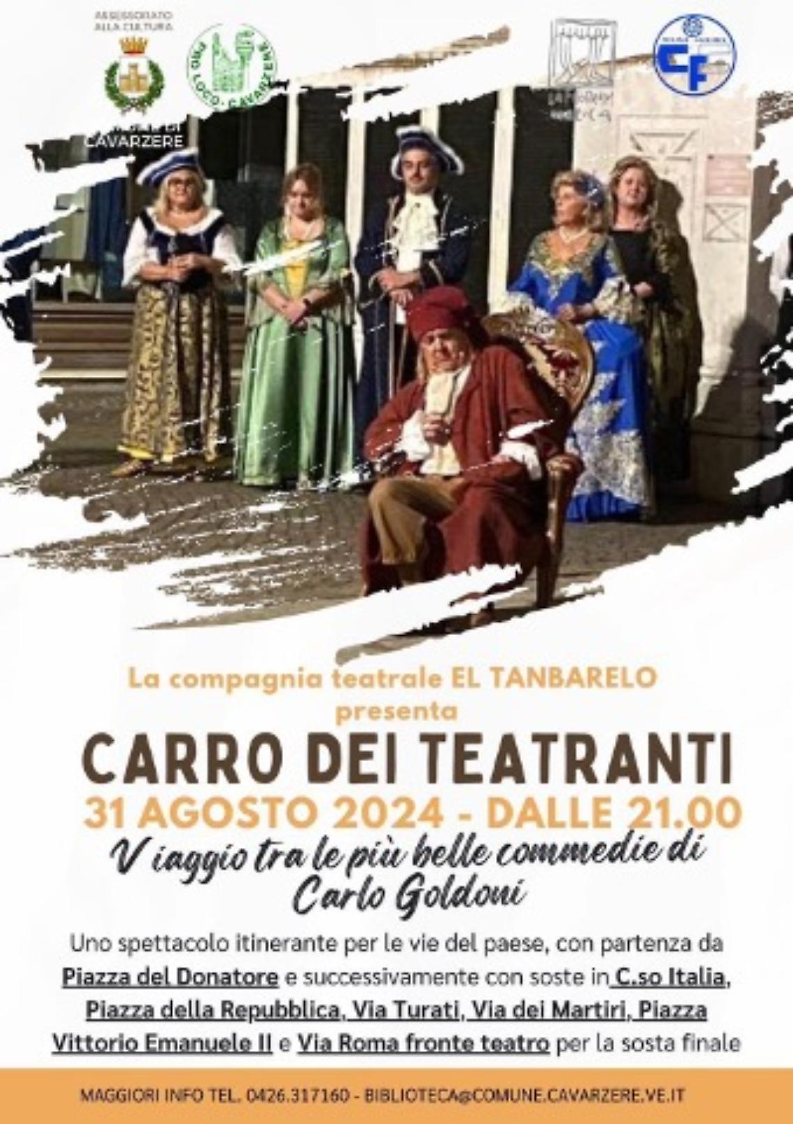 Sabato 31 agosto le vie di Cavarzere diventeranno un teatro a cielo aperto con "Carro dei teatranti"
