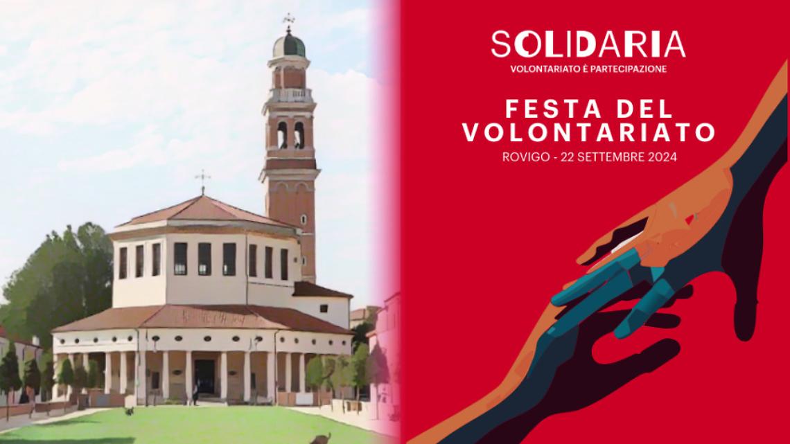 FESTA DEL VOLONTARIATO DI ROVIGO