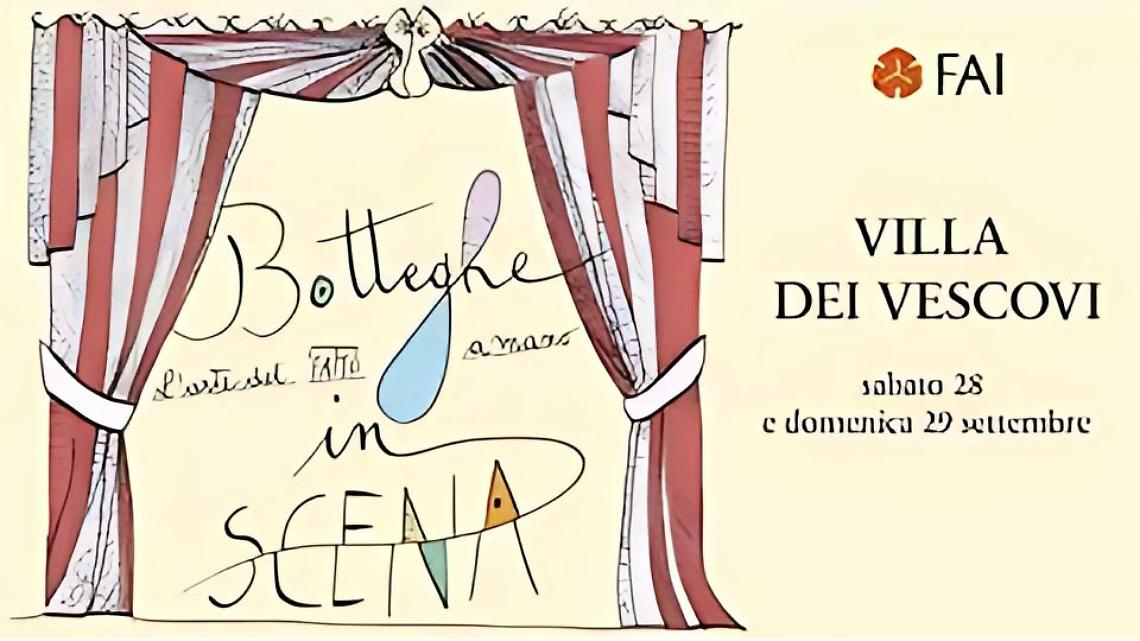BOTTEGHE IN SCENA