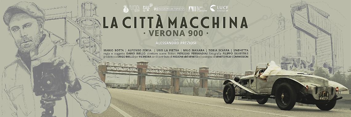 Città Macchina