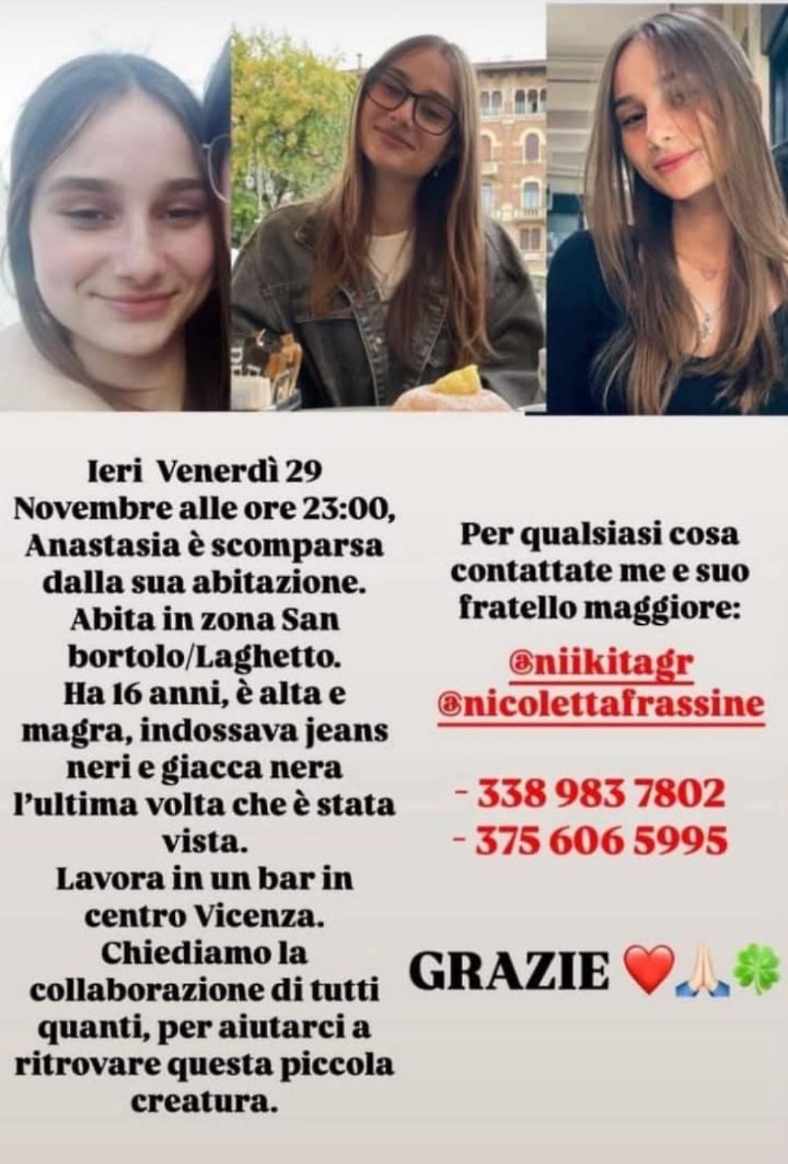 Ragazza di 16 anni scompare a Vicenza: l'appello sui social 