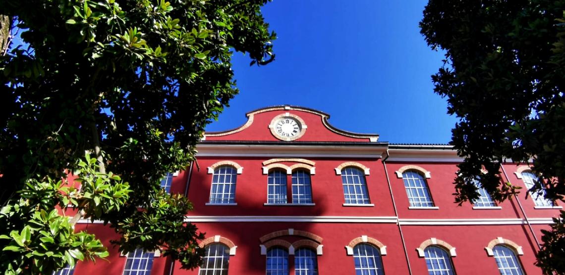 Foto del tribunale di Venezia