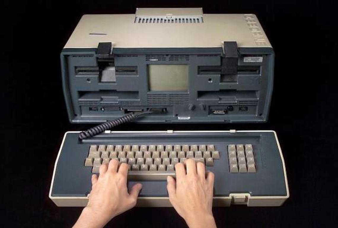 La Rivoluzione del Lavoro in Mobilità: 43 Anni di Evoluzione del PC Portatile
