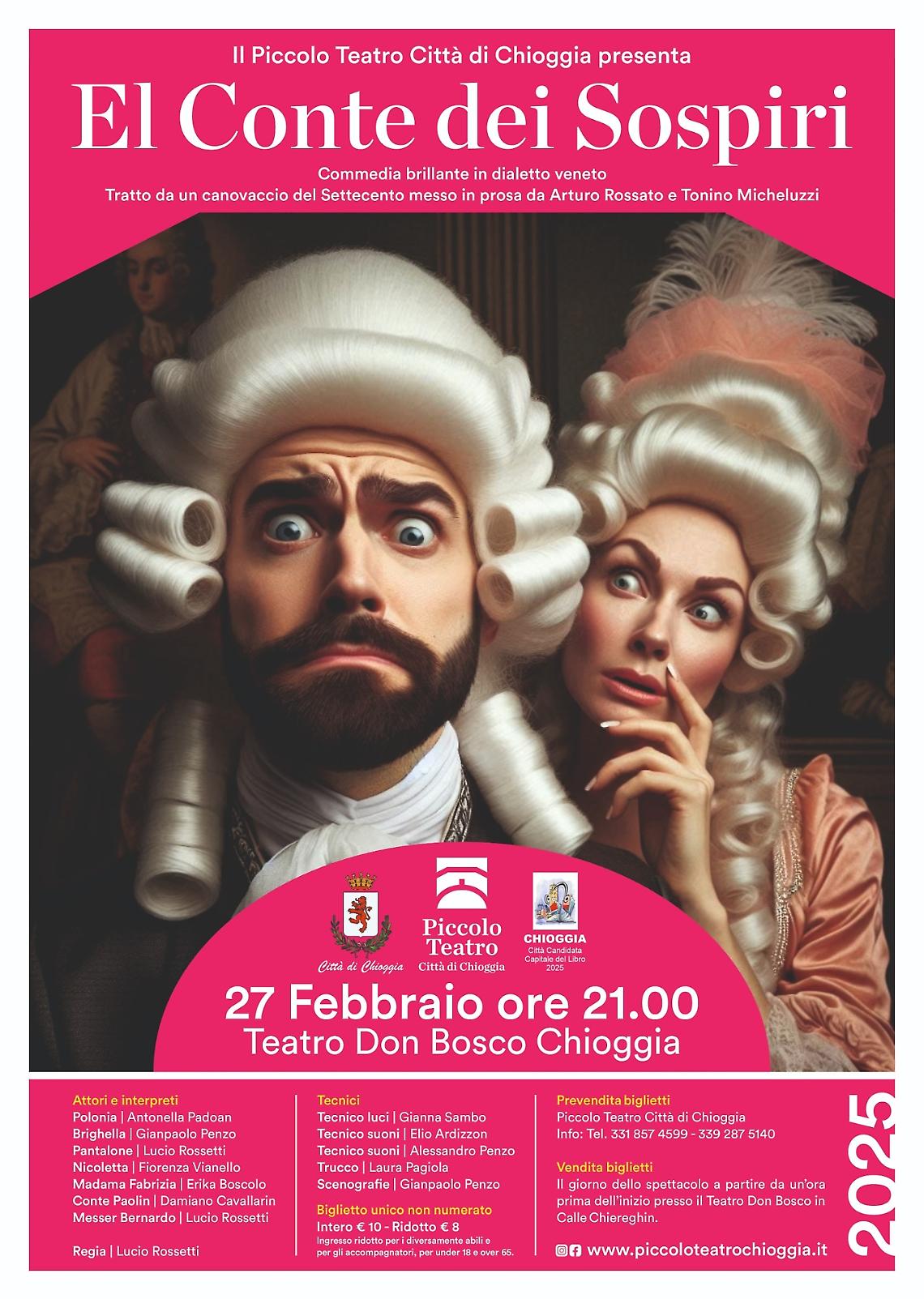 "El conte dei sospiri": un debutto teatrale per gli ottant'anni del Piccolo Teatro Città di Chioggia