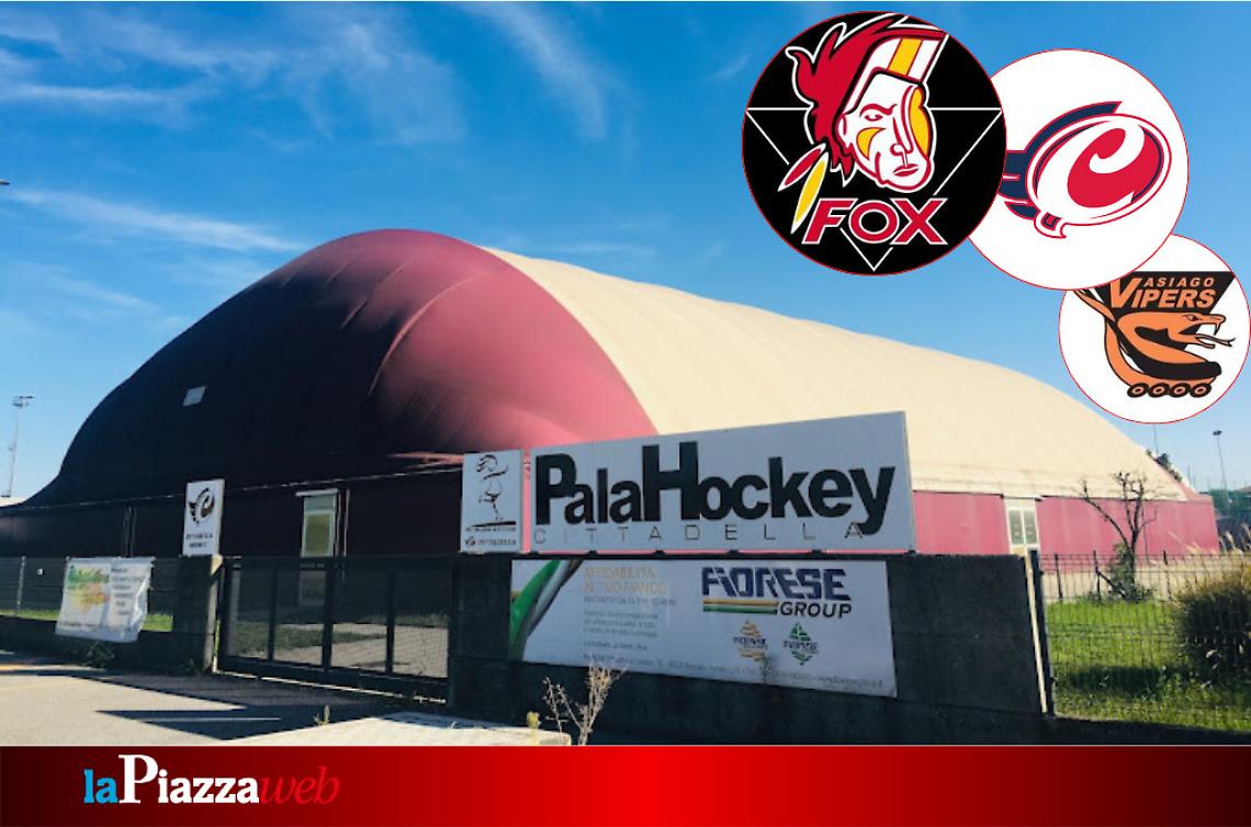 Il Palahockey di Cittadella