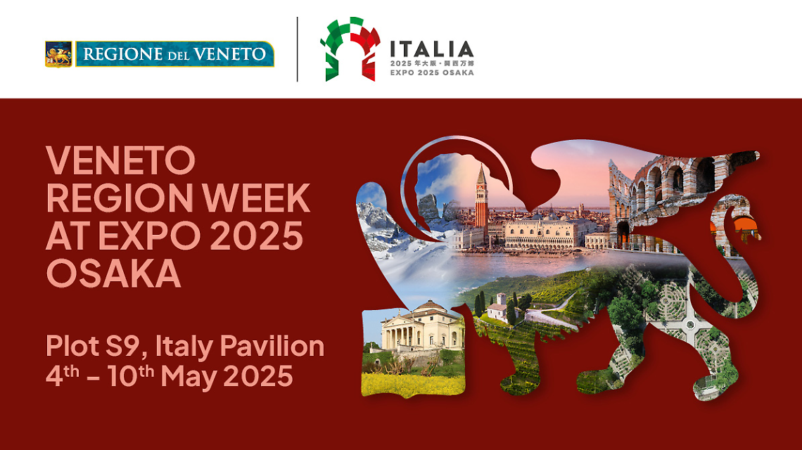 La locandina dell'evento