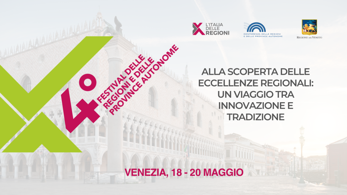 La locandina dell'evento