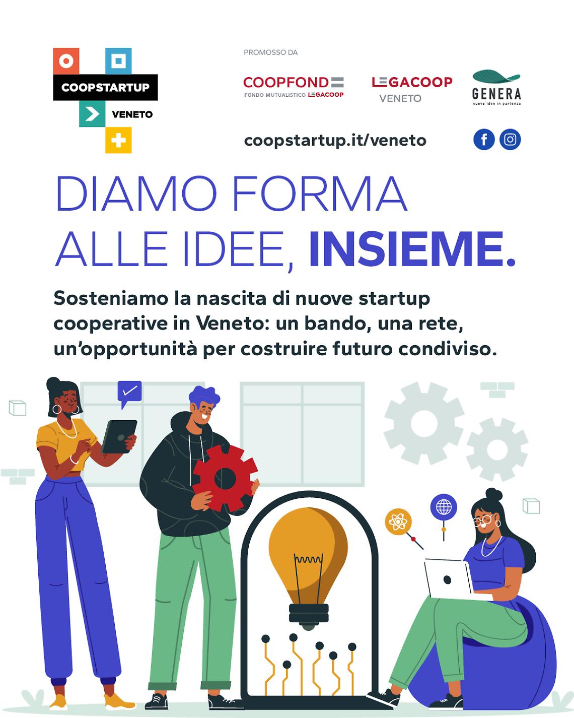 Lancio del Bando Coopstartup Veneto 2025: al via la terza edizione per promuovere nuove startup cooperative