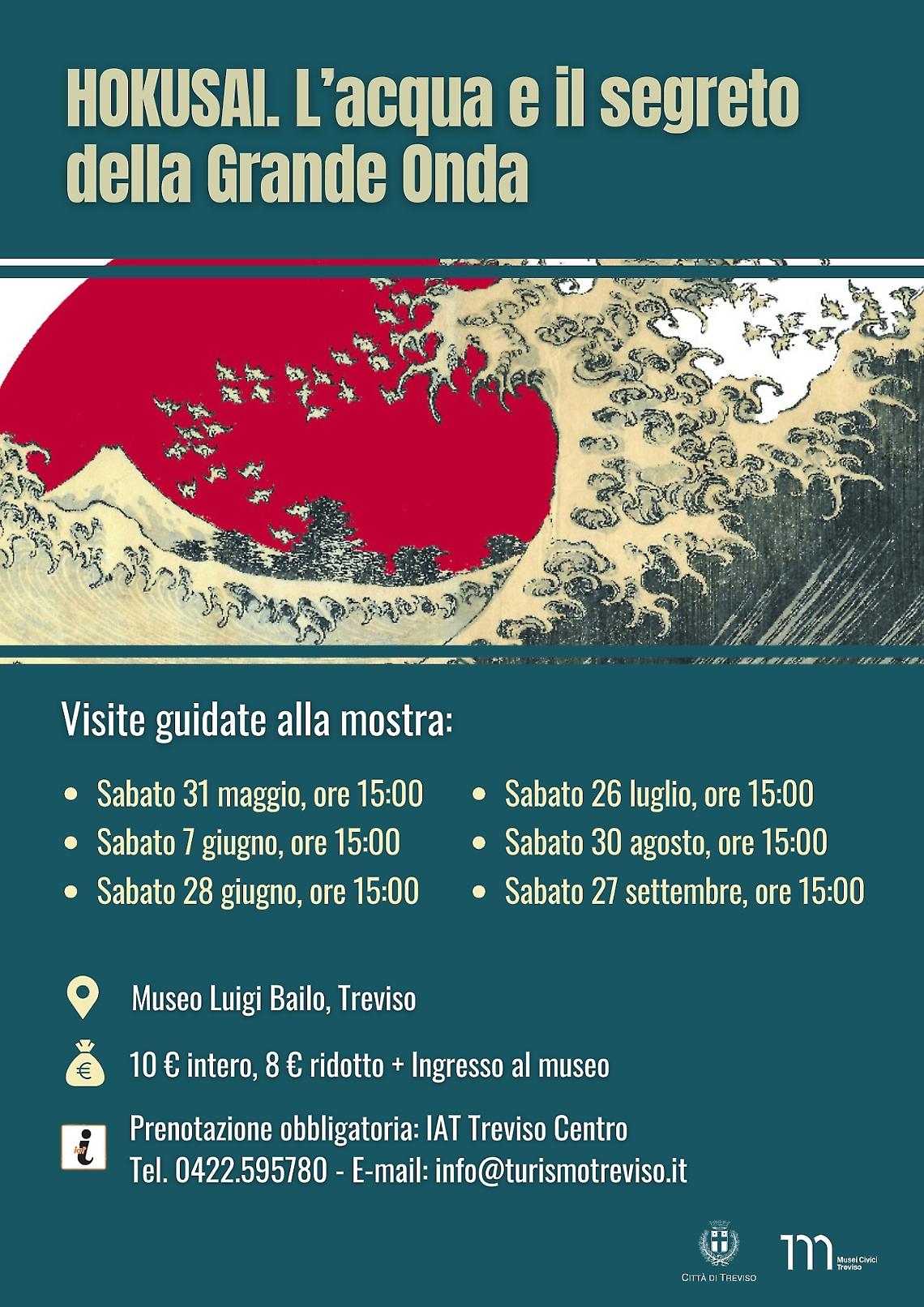 A Treviso da "Hokusai" a "La Maddalena e la croce", tutte le visite guidate dedicate all'arte