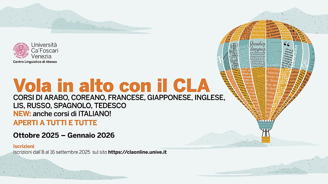 Locandina dei corsi