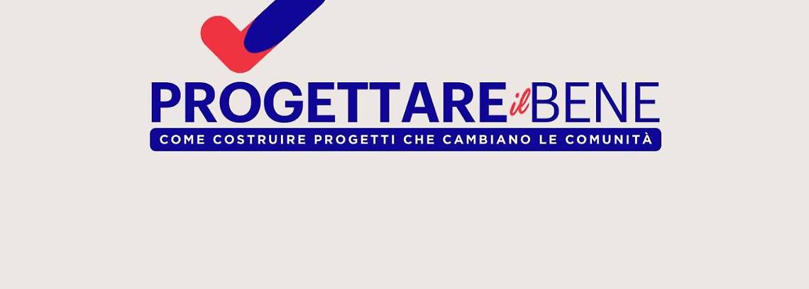 Logo del progetto