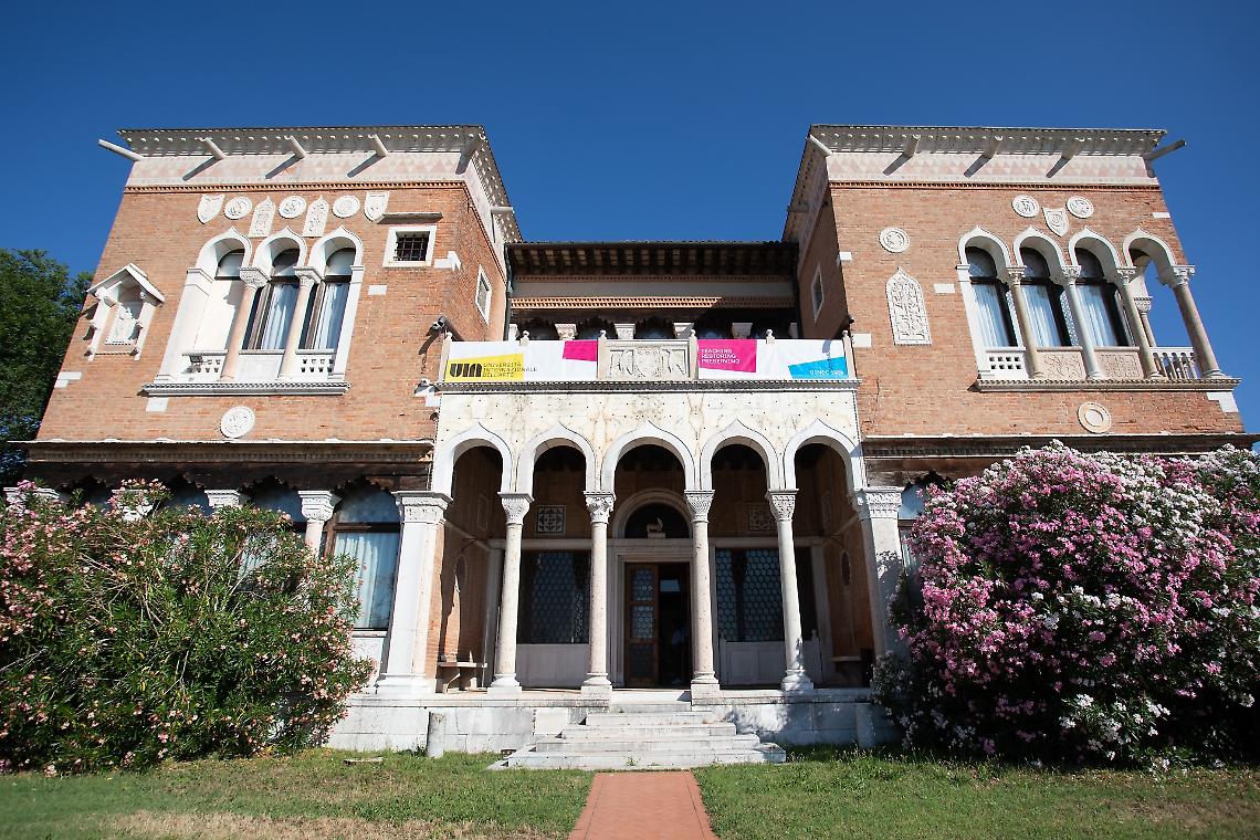 L’Università Internazionale dell’Arte di Venezia