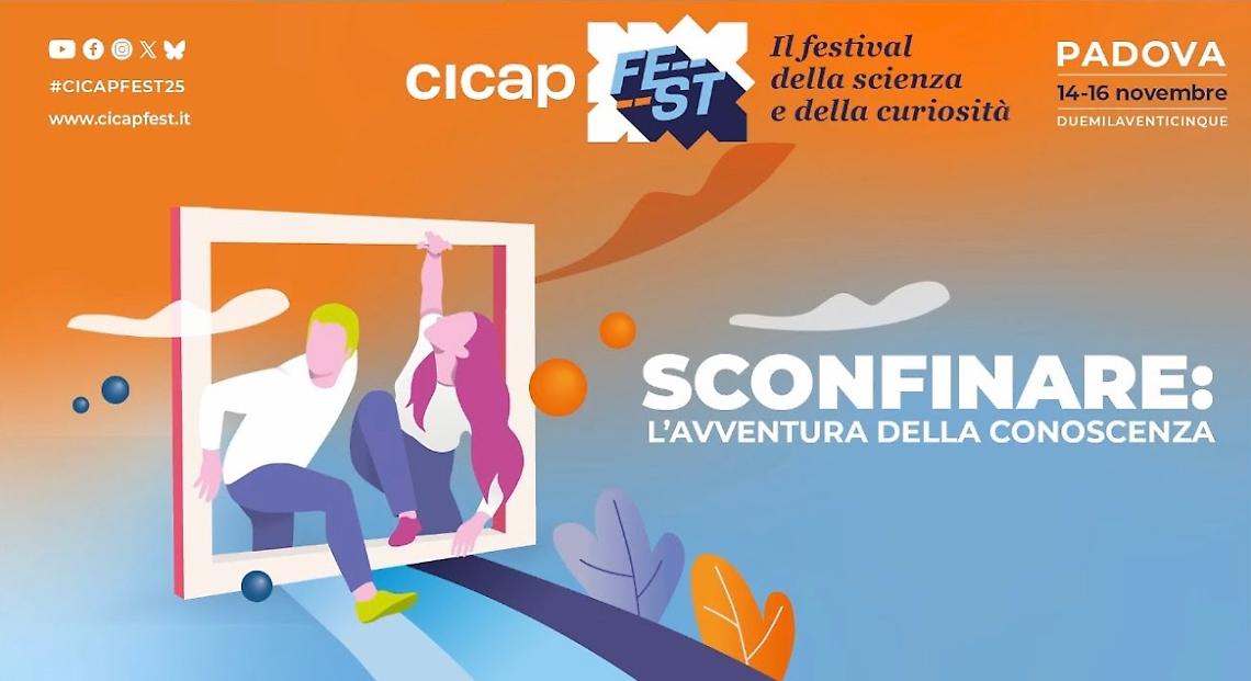 Locandina del festival