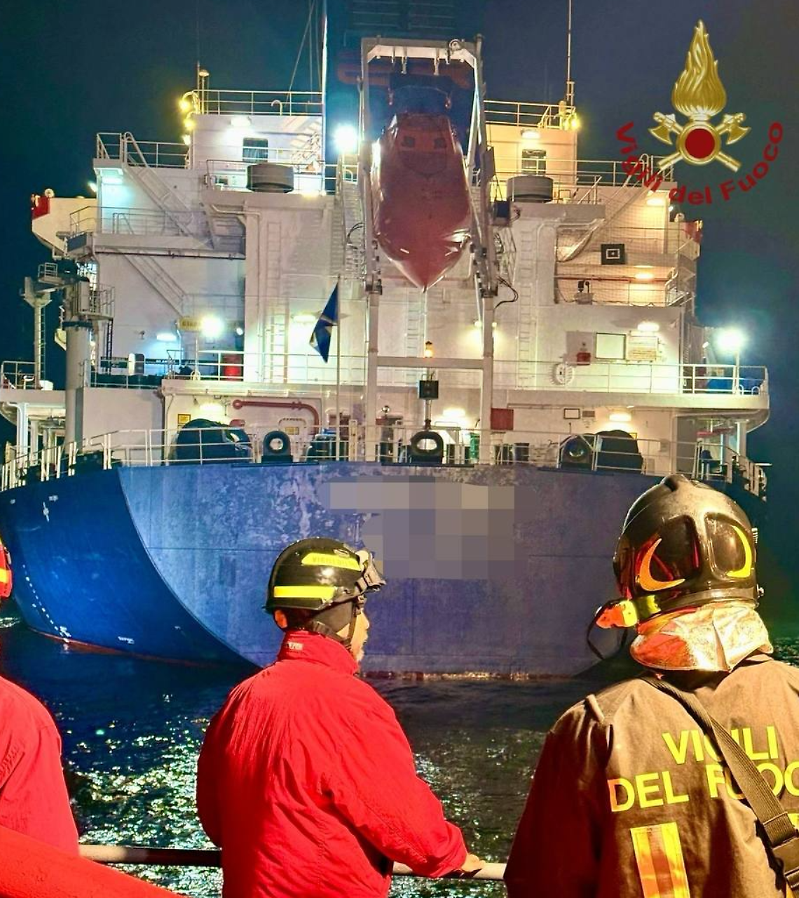 Allarme per principio d'incendio nella stiva di una nave mercantile a tre miglia da Malamocco