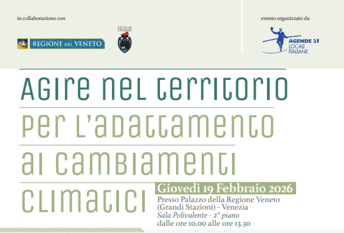 Locandina dell'evento