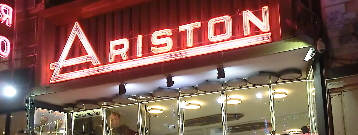 Sanremo 2026: dietro le quinte del mito