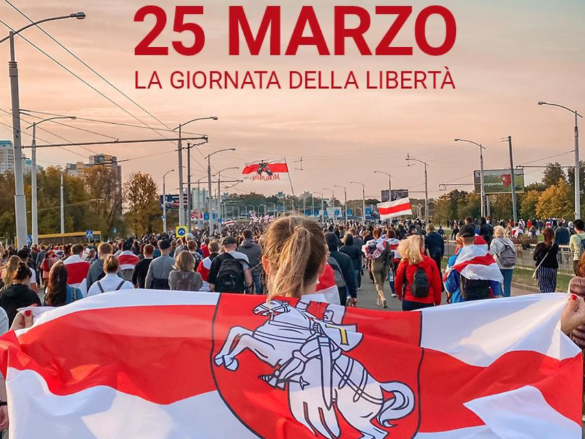 Festeggiamenti del 25 marzo