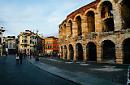 Olimpiadi Milano-Cortina 2026: l’Arena di Verona chiusa al pubblico per quasi tre mesi