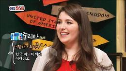 Giovane cuoca di Montagnana star TV in Corea del Sud