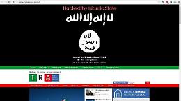 Isis hackera sito di Rovigo
