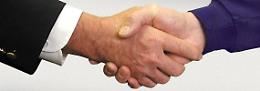 Diritto Privato: che cosa è il Trust