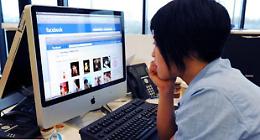 Facebook, diffamazione e il risarcimento del danno