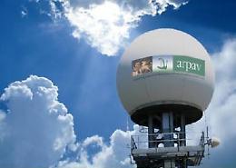 Porte aperte al Centro Meteorologico ARPAV di Teolo per EXPO 2015