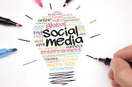 Corso di formazione gratuito a Dolo per Junior Specialist Social Media Marketing