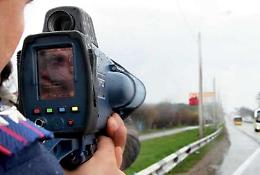 TruCam: il nuovo super telelaser della polizia padovana