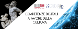 Digital Meet 2017, Competenze digitali a favore della Cultura