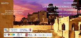 Anche il liceo Veronese di Chioggia partecipa alla IV Notte nazionale del liceo classico