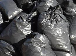 La discarica di Grignella