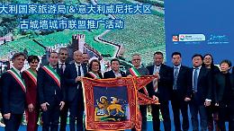 Monselice “sulla via della seta” missione in Cina con le città murate