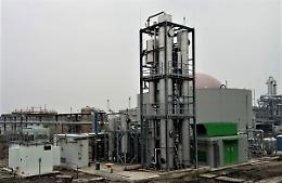 Bottrighe: nuovo impianto di biogas alla Mater-Biotech